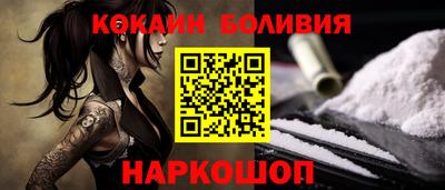 MDMA Камышлов