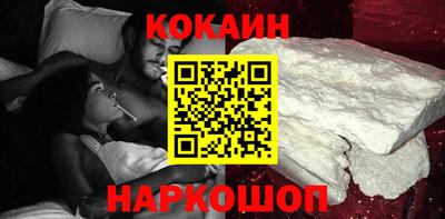 ГАЛЛЮЦИНОГЕННЫЕ ГРИБЫ Канаш