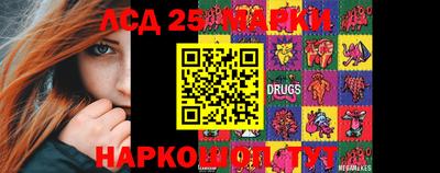 MDMA Камышлов