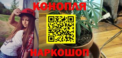 MDMA Камышлов