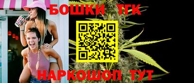 ГАЛЛЮЦИНОГЕННЫЕ ГРИБЫ Канаш