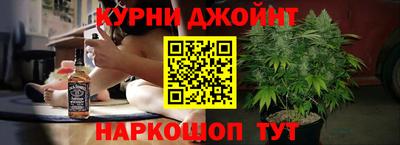 MDMA Камышлов