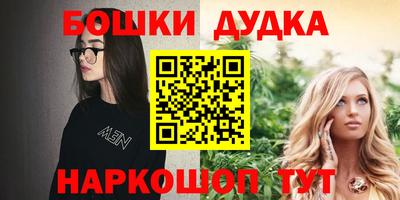 ГАЛЛЮЦИНОГЕННЫЕ ГРИБЫ Канаш