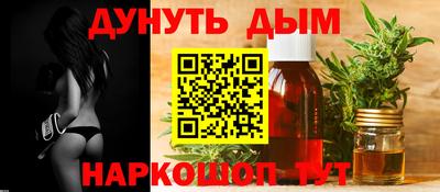 MDMA Камышлов