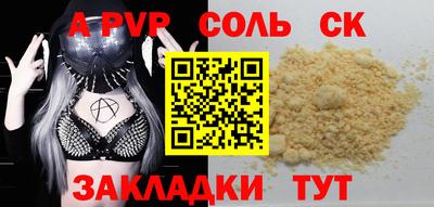 ГАЛЛЮЦИНОГЕННЫЕ ГРИБЫ Канаш