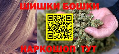 стафф Кандалакша