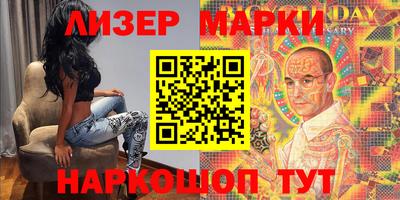 MDMA Камышлов