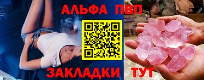 MDMA Камышлов