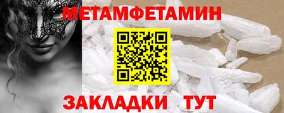 ГАЛЛЮЦИНОГЕННЫЕ ГРИБЫ Канаш