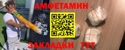 ГАЛЛЮЦИНОГЕННЫЕ ГРИБЫ Канаш
