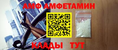 MDMA Камышлов