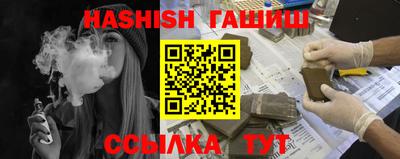 ГАЛЛЮЦИНОГЕННЫЕ ГРИБЫ Канаш