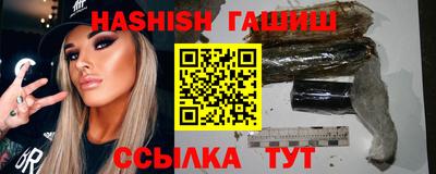 ГАЛЛЮЦИНОГЕННЫЕ ГРИБЫ Канаш