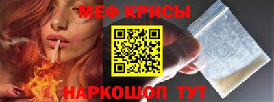 MDMA Камышлов